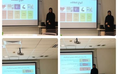 A training program “Stimulating energies and directing them towards goals