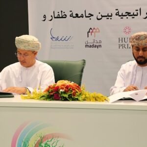 ريادة 3