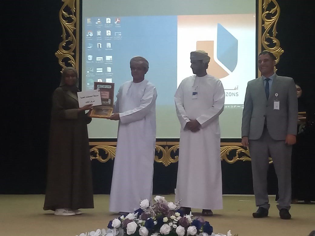 Dhofar University Student Excels at UTAS-Salalah’s Inaugural Scientific Research Symposium
