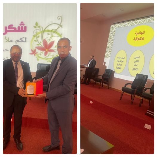The Center for Student Counseling (CSC) holds a lecture for students on “Mral Attractiveness”