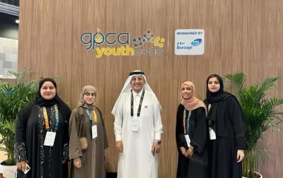 Colleg of Engineering Students Engage in GPCA Youth Forum 2024
