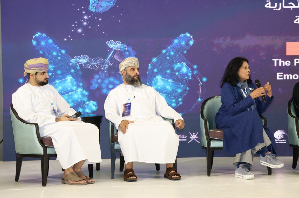 Conclusion of the Third Economic Forum on Genetic Resources “Geno Business 3” in Salalah