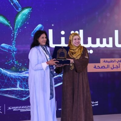 Third GenoBusiness Economic Forum-3